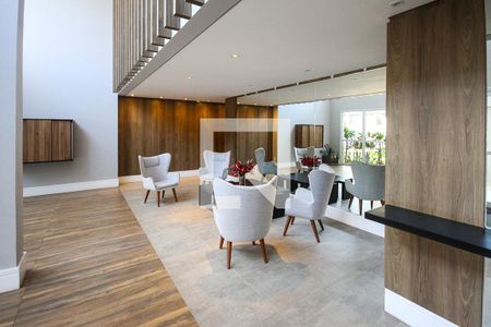 Apartamento para alugar com 58m², 2 quartos e 1 vaga Apartamento para alugar com 58m², 2 quartos e 1 vagaHall