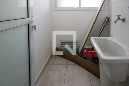 Apartamento para alugar com 58m², 2 quartos e 1 vaga Apartamento para alugar com 58m², 2 quartos e 1 vagaÁrea de Serviço