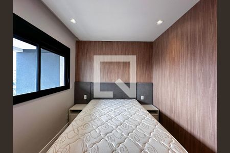 Apartamento para alugar com 64m², 1 quarto e 1 vagaSuíte