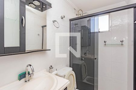 Apartamento para alugar com 52m², 2 quartos e 1 vaga Apartamento para alugar com 52m², 2 quartos e 1 vagaBanheiro