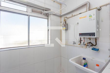 Apartamento para alugar com 52m², 2 quartos e 1 vaga Apartamento para alugar com 52m², 2 quartos e 1 vagaÁrea de Serviço