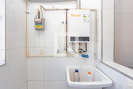 Apartamento para alugar com 52m², 2 quartos e 1 vaga Apartamento para alugar com 52m², 2 quartos e 1 vagaÁrea de Serviço