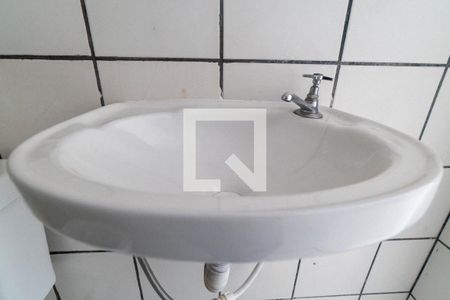 Apartamento para alugar com 44m², 1 quarto e sem vagaBanheiro Detalhe