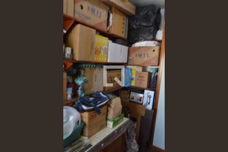 Apartamento à venda com 163m², 4 quartos e 2 vagas Apartamento à venda com 163m², 4 quartos e 2 vagasQuarto de Serviço