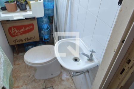 Apartamento à venda com 163m², 4 quartos e 2 vagas Apartamento à venda com 163m², 4 quartos e 2 vagasBanheiro de Serviço