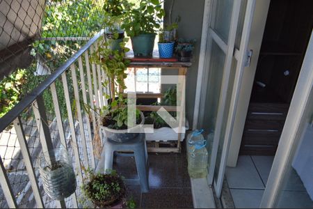 Apartamento à venda com 163m², 4 quartos e 2 vagas Apartamento à venda com 163m², 4 quartos e 2 vagasVaranda do Quarto 1