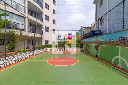 Apartamento à venda com 89m², 3 quartos e 2 vagas Apartamento à venda com 89m², 3 quartos e 2 vagasQuadra