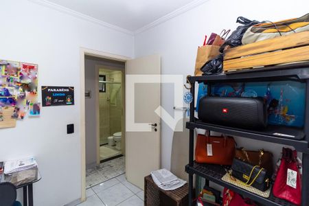 Apartamento à venda com 89m², 3 quartos e 2 vagas Apartamento à venda com 89m², 3 quartos e 2 vagasQuarto 1