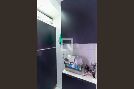 Apartamento à venda com 89m², 3 quartos e 2 vagas Apartamento à venda com 89m², 3 quartos e 2 vagasDespensa