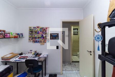 Apartamento à venda com 89m², 3 quartos e 2 vagas Apartamento à venda com 89m², 3 quartos e 2 vagasQuarto 1