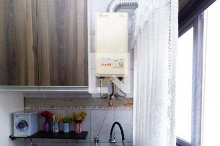 Apartamento à venda com 89m², 3 quartos e 2 vagas Apartamento à venda com 89m², 3 quartos e 2 vagasÁrea de Serviço