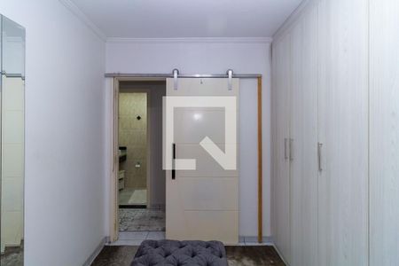 Apartamento à venda com 89m², 3 quartos e 2 vagas Apartamento à venda com 89m², 3 quartos e 2 vagasQuarto 2