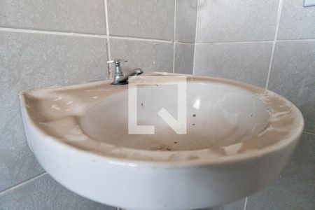 Apartamento para alugar com 65m², 1 quarto e sem vaga Apartamento para alugar com 65m², 1 quarto e sem vagaBanheiro Detalhe