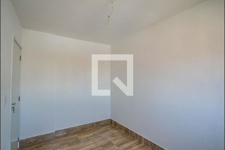 Apartamento à venda com 102m², 2 quartos e 3 vagasQuarto 1
