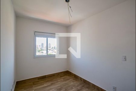 Apartamento à venda com 102m², 2 quartos e 3 vagasQuarto 1