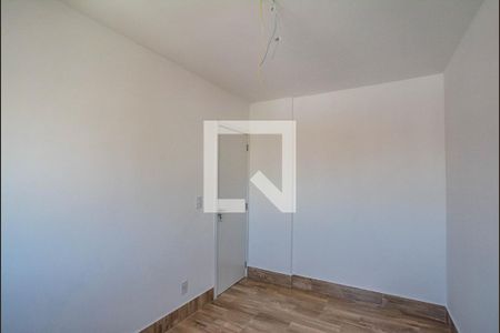 Apartamento à venda com 102m², 2 quartos e 3 vagasQuarto 1