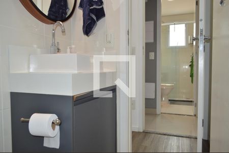 Apartamento à venda com 54m², 2 quartos e 1 vagaSuíte
