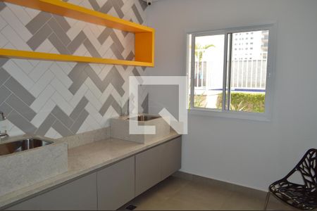 Apartamento à venda com 54m², 2 quartos e 1 vagaLavanderia