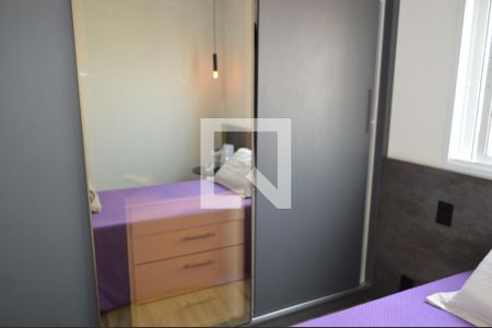 Apartamento à venda com 54m², 2 quartos e 1 vagaSuíte