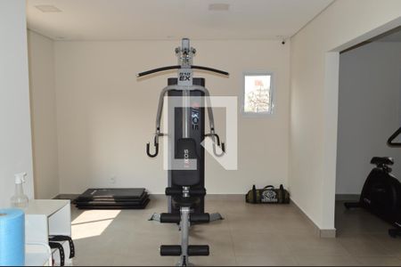 Apartamento à venda com 54m², 2 quartos e 1 vagaAcademia