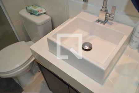 Apartamento à venda com 54m², 2 quartos e 1 vagaSuíte
