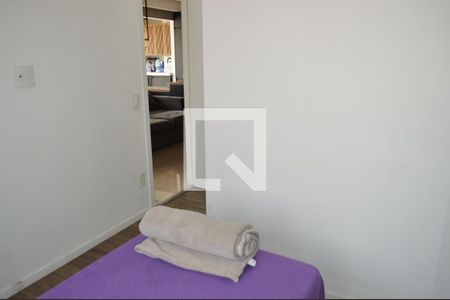 Apartamento à venda com 54m², 2 quartos e 1 vagaSuíte