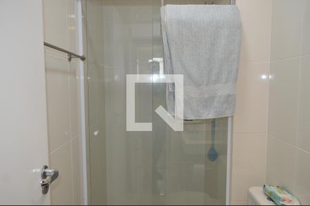 Apartamento à venda com 54m², 2 quartos e 1 vagaSuíte