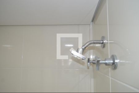 Apartamento à venda com 54m², 2 quartos e 1 vagaBanheiro da Suite