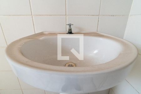 Apartamento para alugar com 65m², 1 quarto e sem vagaBanheiro Detalhe