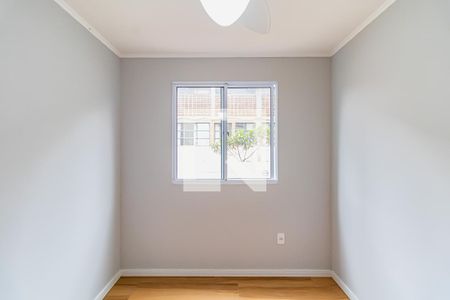 Apartamento para alugar com 42m², 2 quartos e 1 vaga Apartamento para alugar com 42m², 2 quartos e 1 vagaQuarto 01