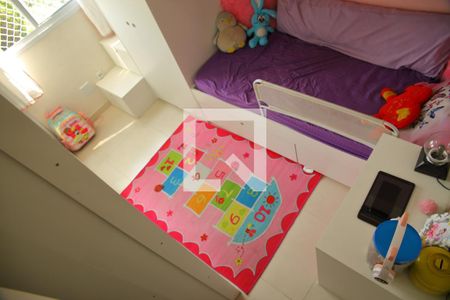 Apartamento à venda com 51m², 2 quartos e 1 vagaQuarto 1