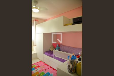 Apartamento à venda com 51m², 2 quartos e 1 vagaQuarto 1