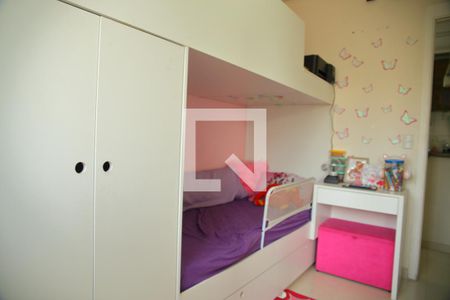 Apartamento à venda com 51m², 2 quartos e 1 vagaQuarto 1