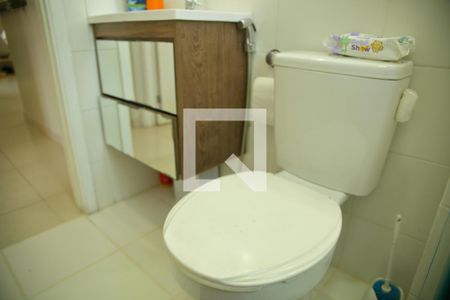 Apartamento à venda com 51m², 2 quartos e 1 vagaBanheiro