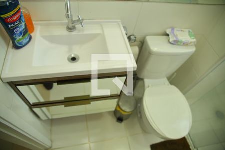 Apartamento à venda com 51m², 2 quartos e 1 vagaBanheiro