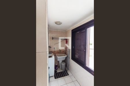 Apartamento à venda com 207m², 3 quartos e 2 vagasLavanderia 