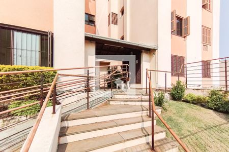 Apartamento à venda com 207m², 3 quartos e 2 vagasFachada 