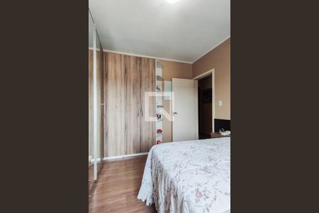 Apartamento à venda com 207m², 3 quartos e 2 vagasQuarto