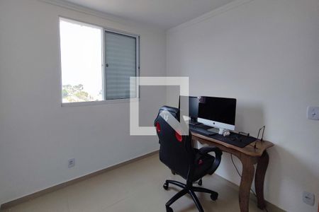 Quarto 1 de apartamento para alugar com 2 quartos, 58m² em Parque das Cachoeiras, Campinas