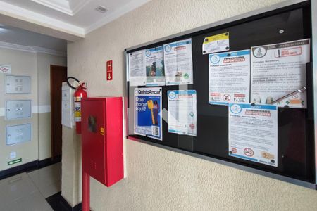 Apartamento para alugar com 58m², 2 quartos e 2 vagasPLACA INSTALADA NO HALL DE ENTRADA 