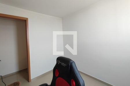 Quarto 1 de apartamento para alugar com 2 quartos, 58m² em Parque das Cachoeiras, Campinas