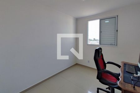 Quarto 1 de apartamento para alugar com 2 quartos, 58m² em Parque das Cachoeiras, Campinas