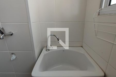 Apartamento para alugar com 58m², 2 quartos e 2 vagasÁrea de Serviço