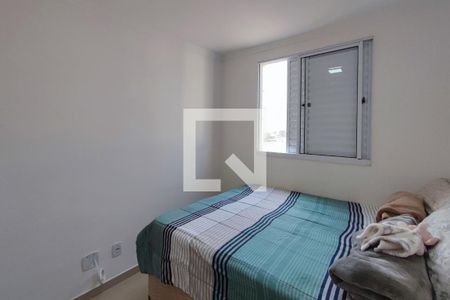 Quarto 2 de apartamento para alugar com 2 quartos, 58m² em Parque das Cachoeiras, Campinas