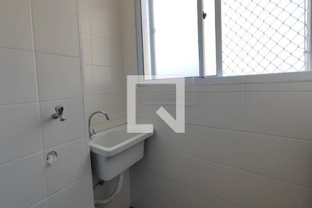 Apartamento para alugar com 58m², 2 quartos e 2 vagasÁrea de Serviço