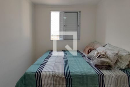 Apartamento para alugar com 58m², 2 quartos e 2 vagasQuarto 2