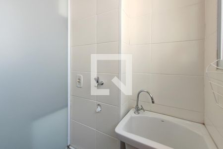 Apartamento para alugar com 58m², 2 quartos e 2 vagasÁrea de Serviço