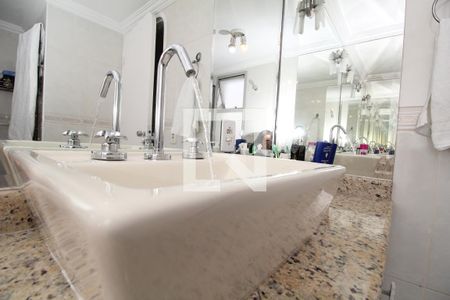 Apartamento à venda com 110m², 2 quartos e 2 vagasBanheiro Social