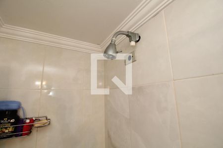 Apartamento à venda com 110m², 2 quartos e 2 vagasBanheiro Social