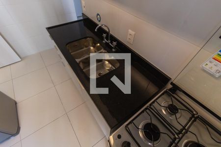 Apartamento à venda com 147m², 4 quartos e 2 vagas Apartamento à venda com 147m², 4 quartos e 2 vagasCozinha